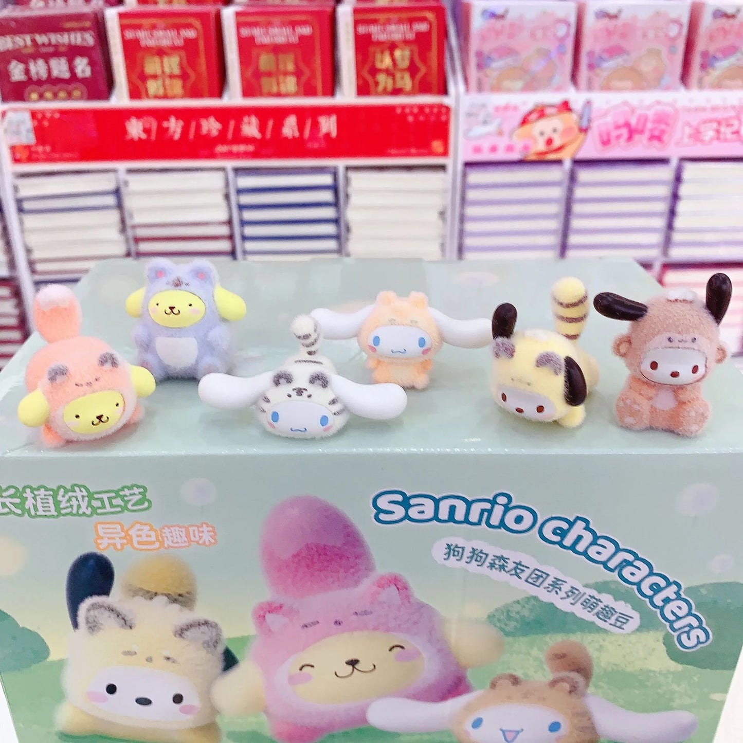 Mini Hello Kitty Cute