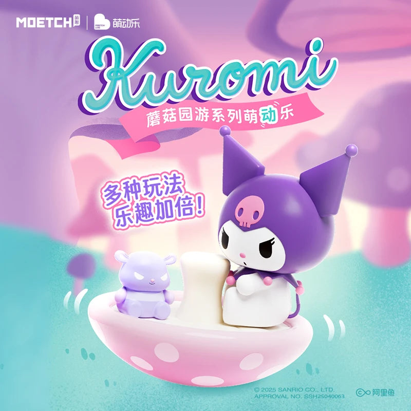 Kuromi Mushroom Garden Box