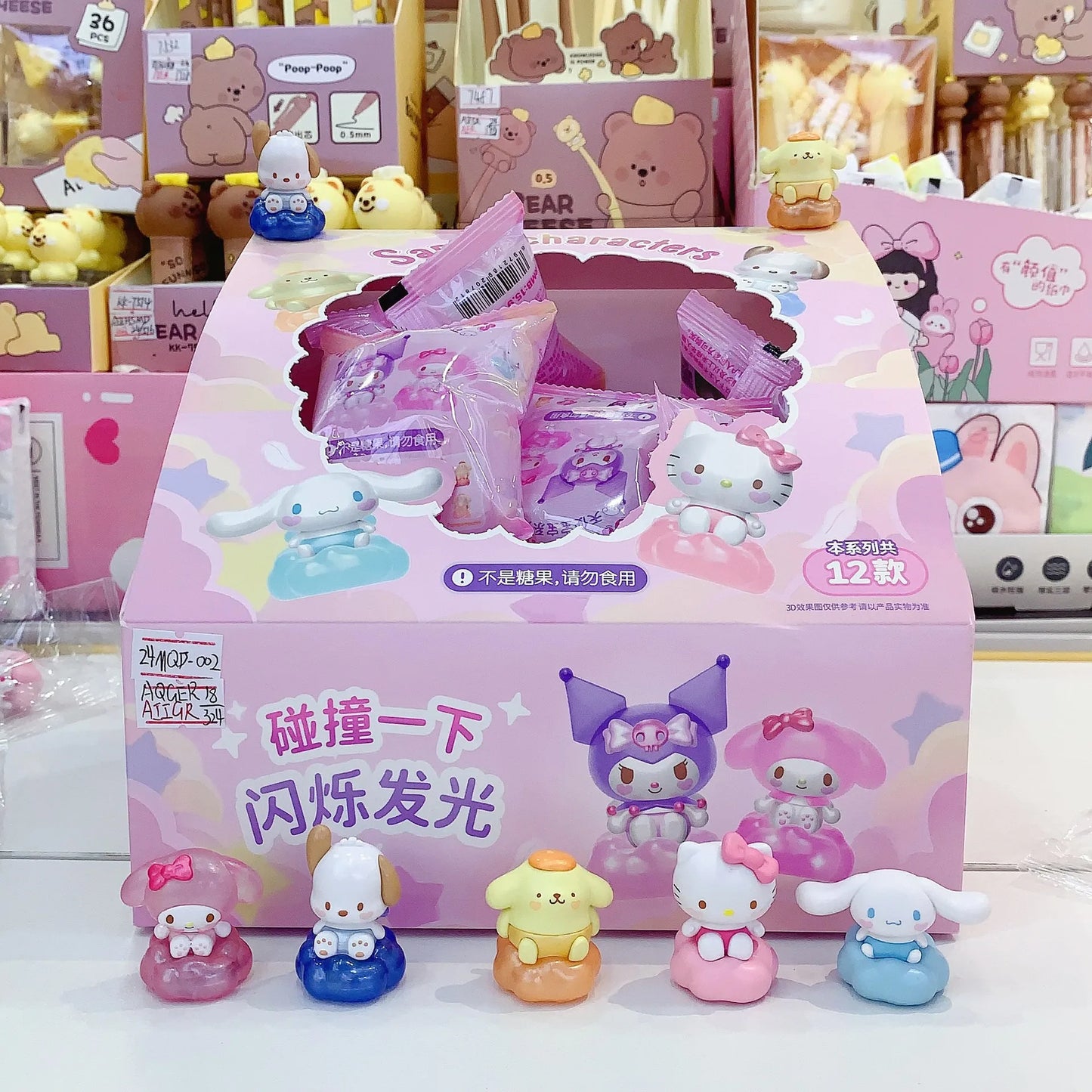 Mini Hello Kitty Cute