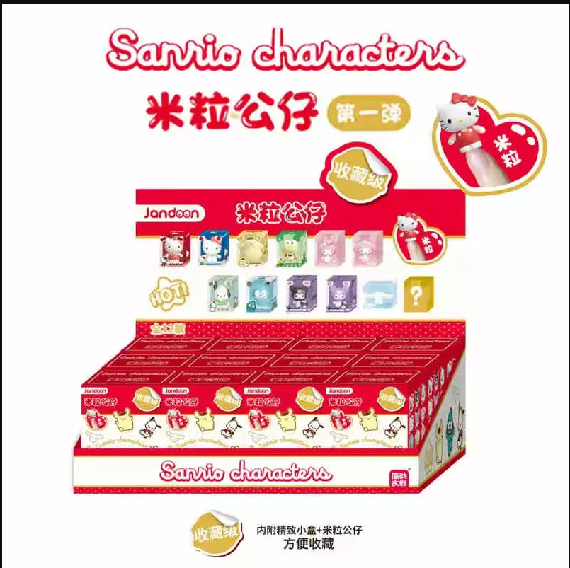 New Sanrio Family Rice Grain Dolls