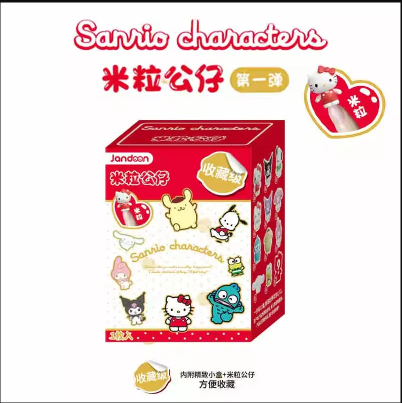 New Sanrio Family Rice Grain Dolls