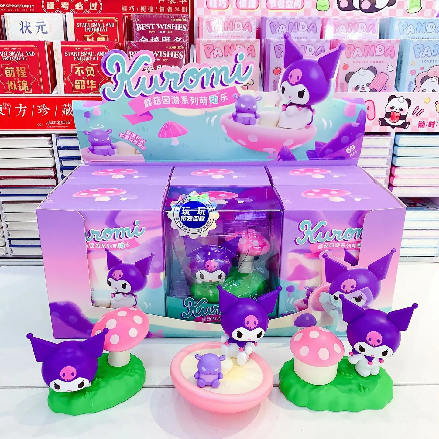 Kuromi Mushroom Garden Box