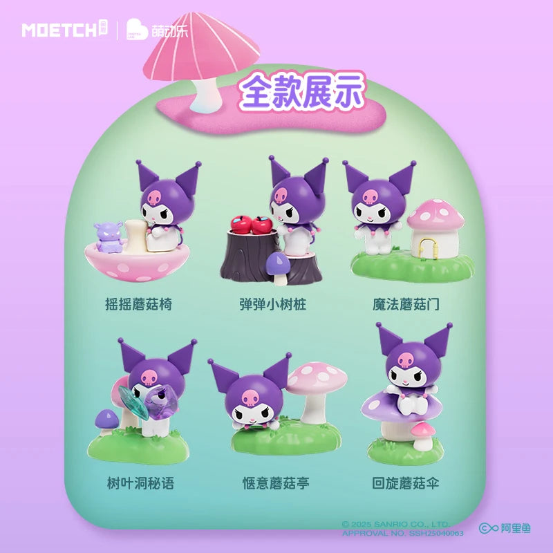 Kuromi Mushroom Garden Box